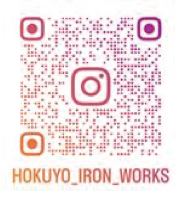 北陽工業インスタグラム